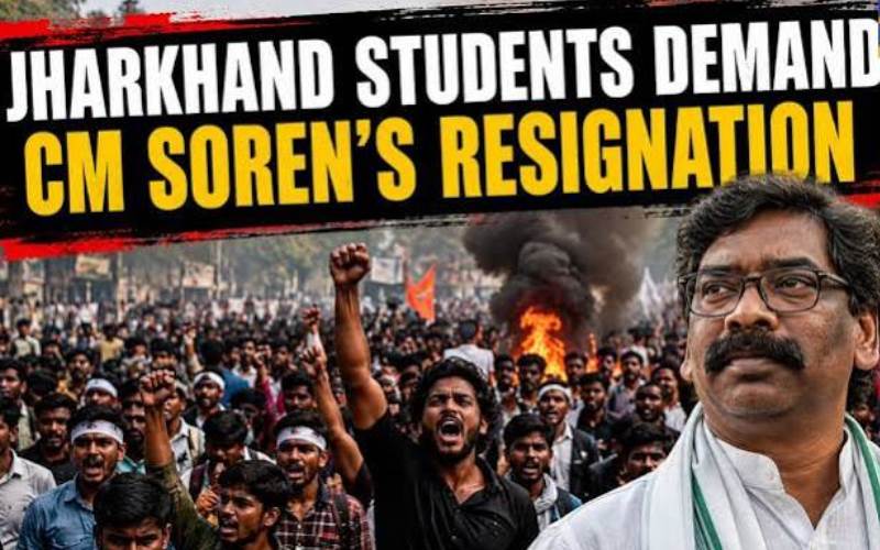 امتحانی بے ضابطگیوں پر طلبہ کا بڑا احتجاج، ہیمنت سورین کے استعفے کا مطالبہ، 20 اگست کو گھیراؤ کی کا اعلان
